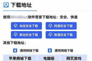 ? Người hâm mộ Sói Sâm Lâm mặc áo đội Quảng Đông xem trận đấu.