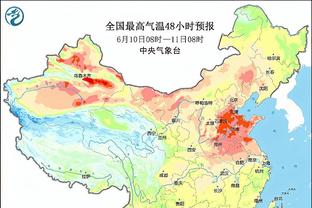 thcs trưng vương thi thể thao Ảnh chụp màn hình 3